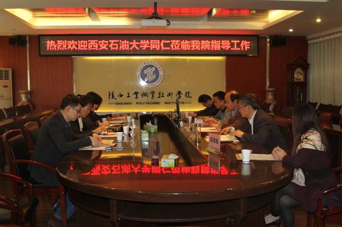 http://www.sxpi.edu.cn/__local/D/52/14/AE76E14B03B0B3BDD34DC90EAEE_DF7331D2_14E88.jpg