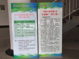 fe8928945fee9ab10681f147468f338