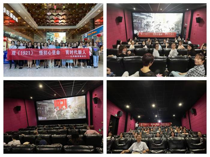 http://www.sxpi.edu.cn/__local/0/A1/03/DFA36661C89D46A373D6066226D_CF1E2E72_1F8B6.png