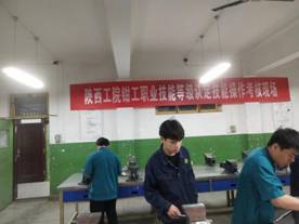 c94350e99eb8484090d3335b595848f