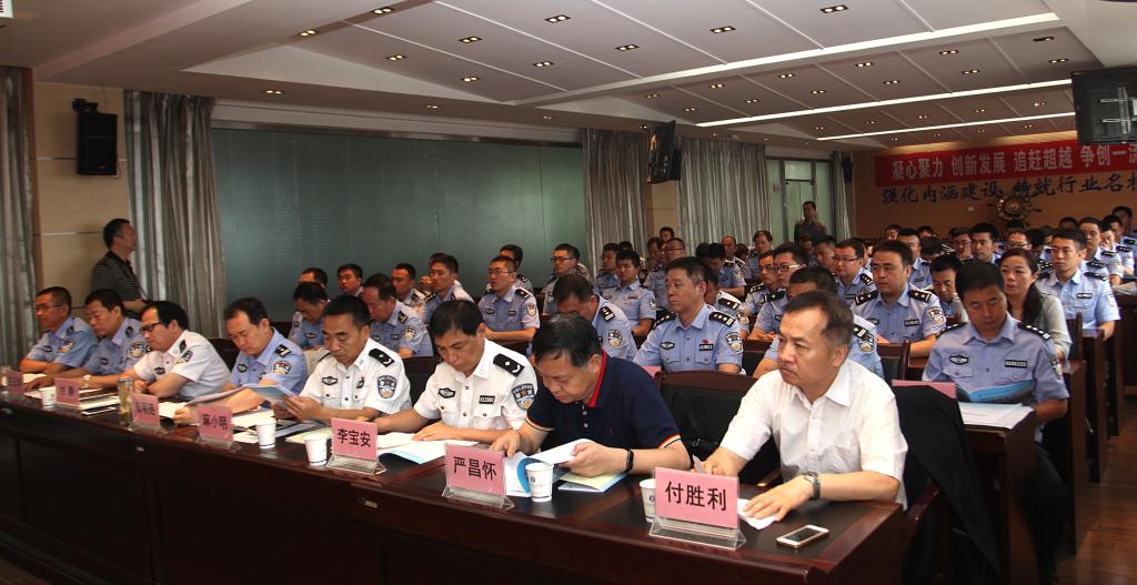 陕西益秦集团公司“服装技术与管理”培训班在公司顺利开班