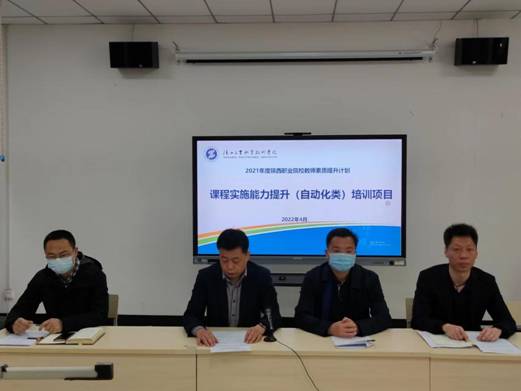 微信图片_20220418155652